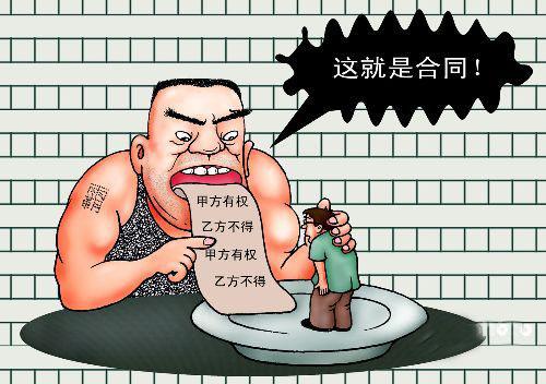 裝修過程中，裝修公司是否可以擅自修改裝修合同