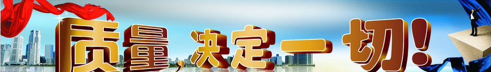 質量，決定一切