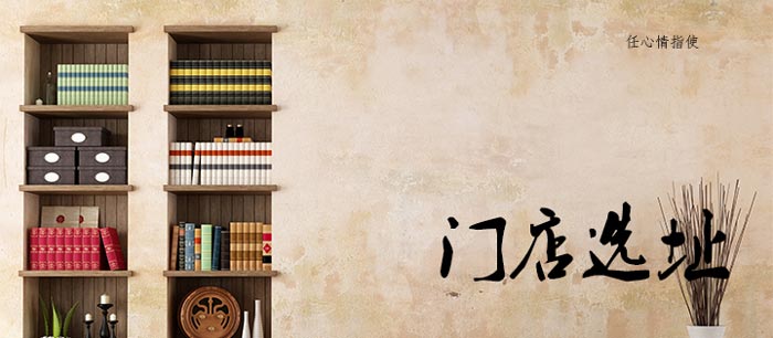 浪漫情侶、愛情主題餐廳店面效果圖
