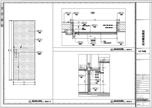 杭州精品酒店室內裝飾工程深化設計施工圖02號門內、外立面刨面圖01-03