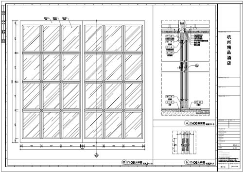 杭州精品酒店室內裝飾工程深化設計施工圖06號門內、外立面刨面圖01