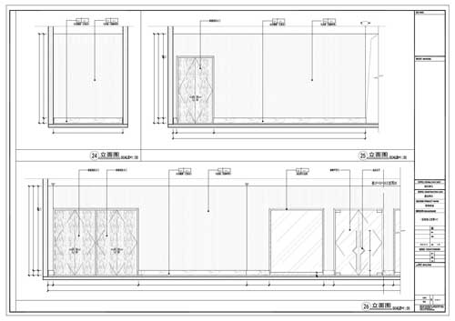 商場深化設計施工圖一層立面圖25-26