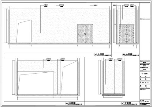 商場深化設計施工圖負一層立面圖45-49