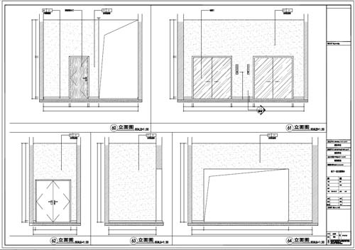 商場深化設計施工圖負一層立面圖60-64