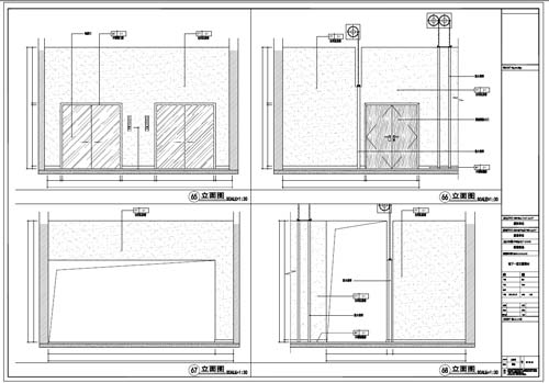 商場深化設計施工圖負一層立面圖65-68