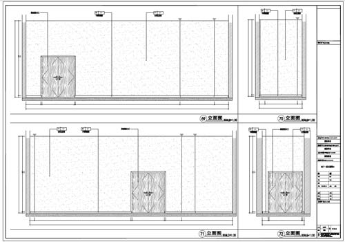 商場深化設計施工圖負一層立面圖69-72