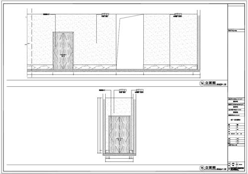 商場深化設計施工圖負一層立面圖74-75