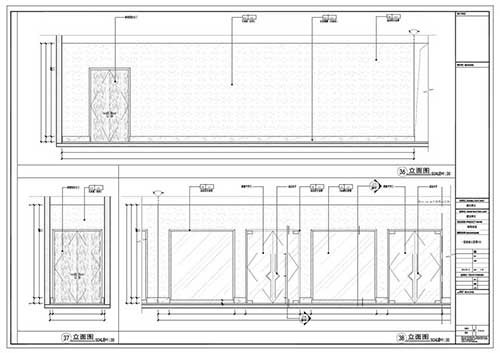 商場深化設計施工圖一層立面圖36-38