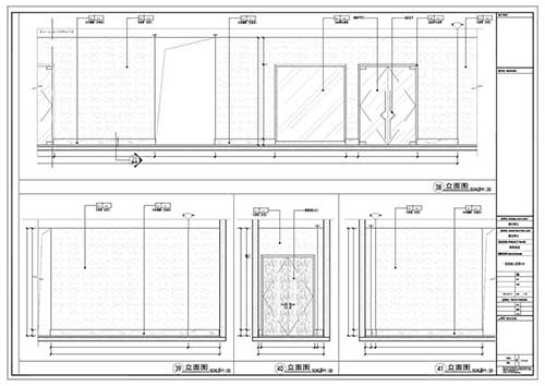 商場深化設計施工圖一層立面圖38-41