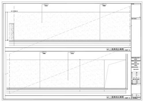 商場深化設計施工圖一層立面圖63