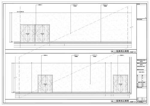 商場深化設計施工圖一層立面圖66