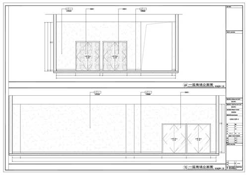 商場深化設計施工圖一層立面圖69-70