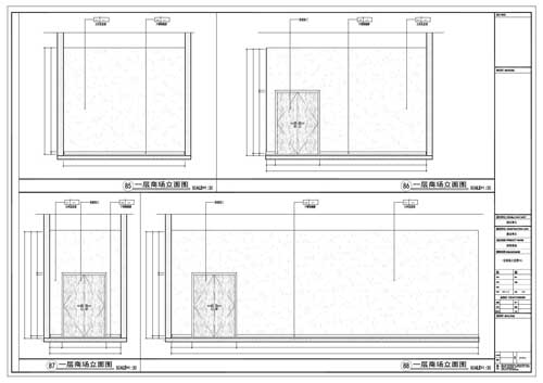 商場深化設計施工圖一層立面圖85-88