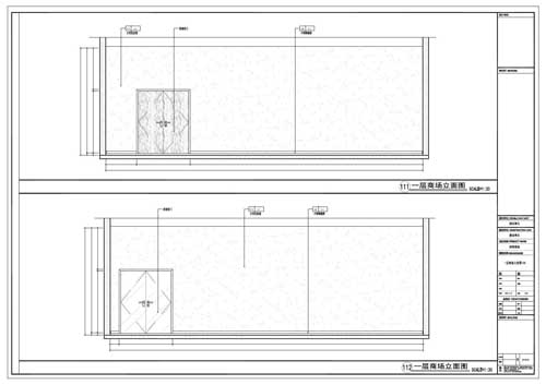 商場深化設計施工圖一層立面圖111-112