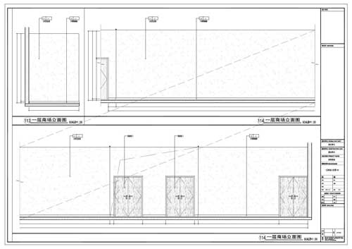 商場深化設計施工圖一層立面圖113-114
