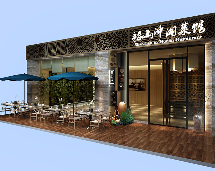 湘菜館外部餐區裝修設計效果圖